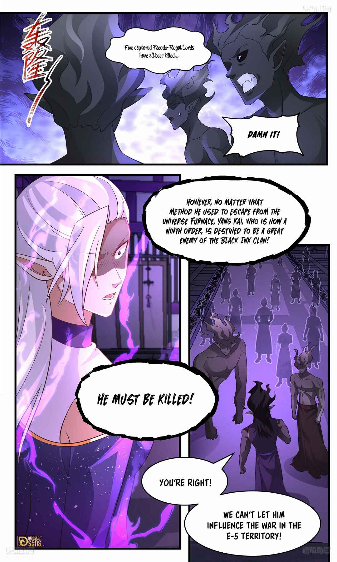 Chapter 3635 - Page 11