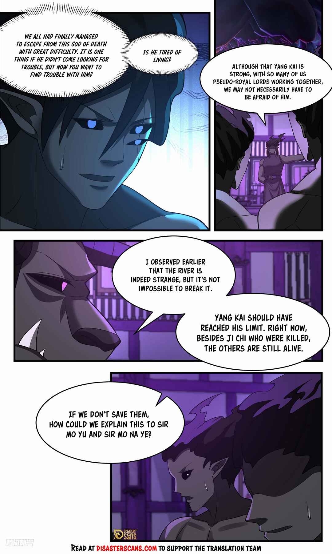 Chapter 3635 - Page 7