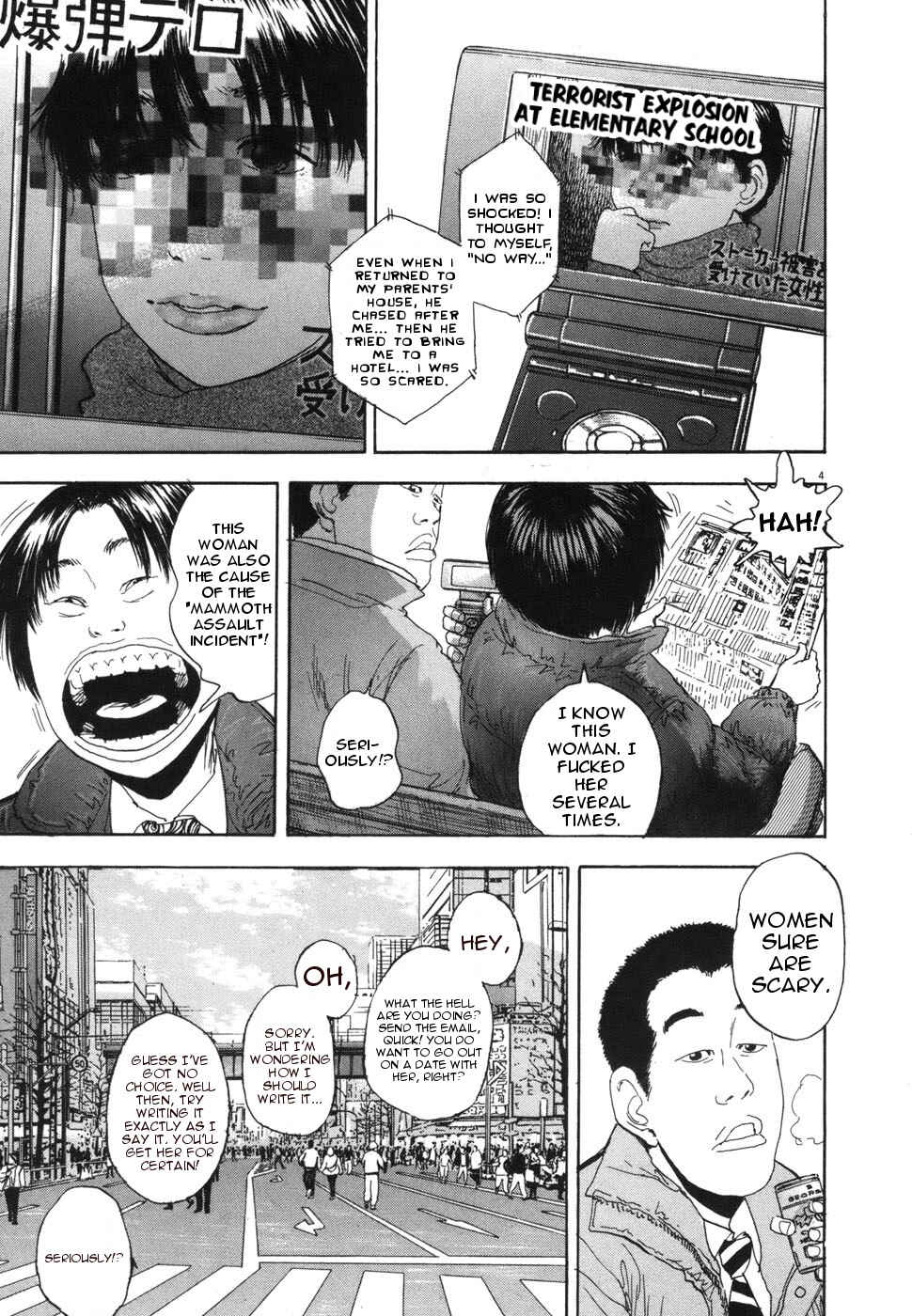 Chapter 116 - Page 3