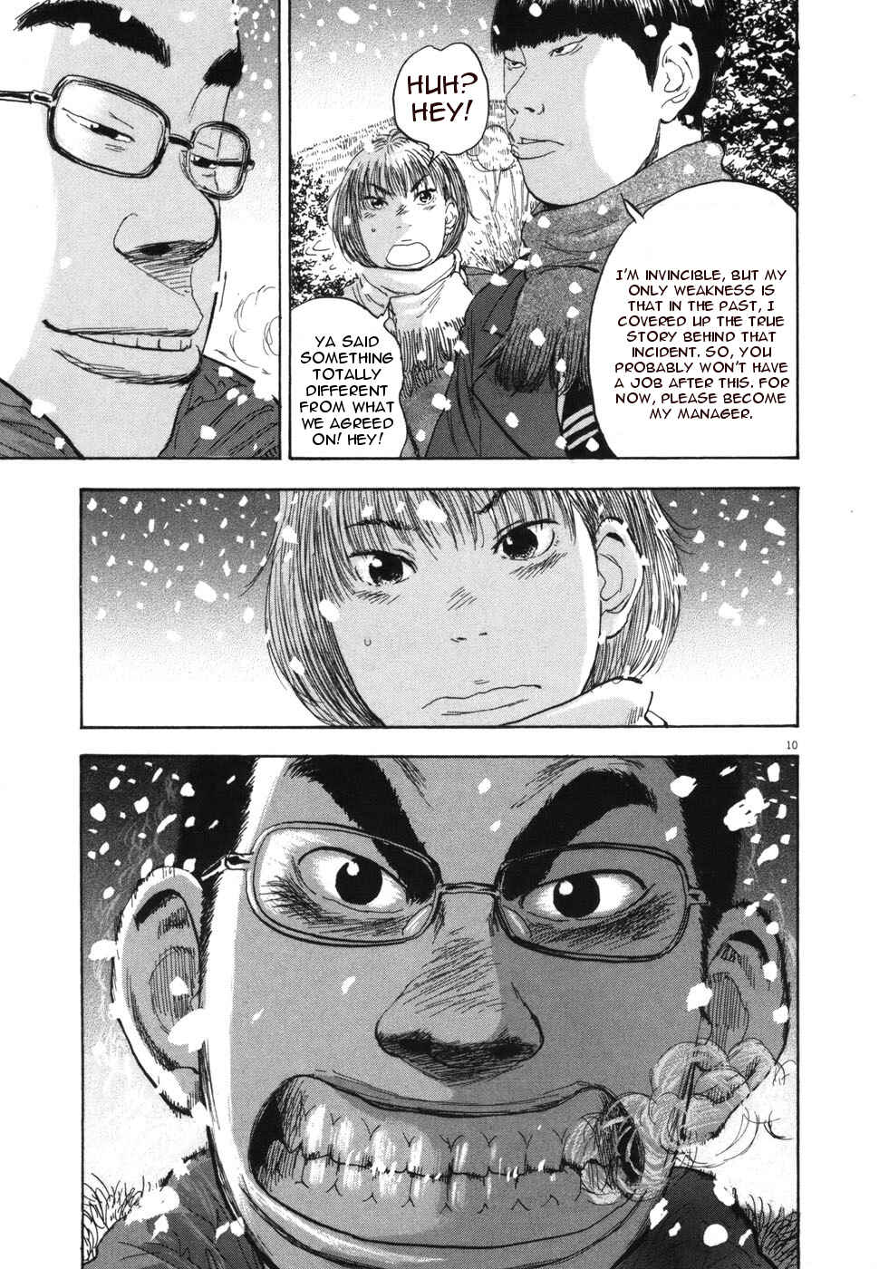 Chapter 116 - Page 8