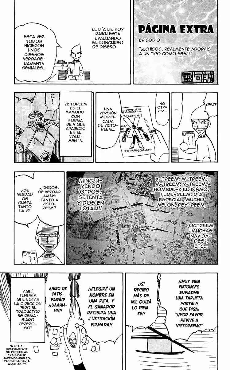 Chapter 143.5 - Page 1
