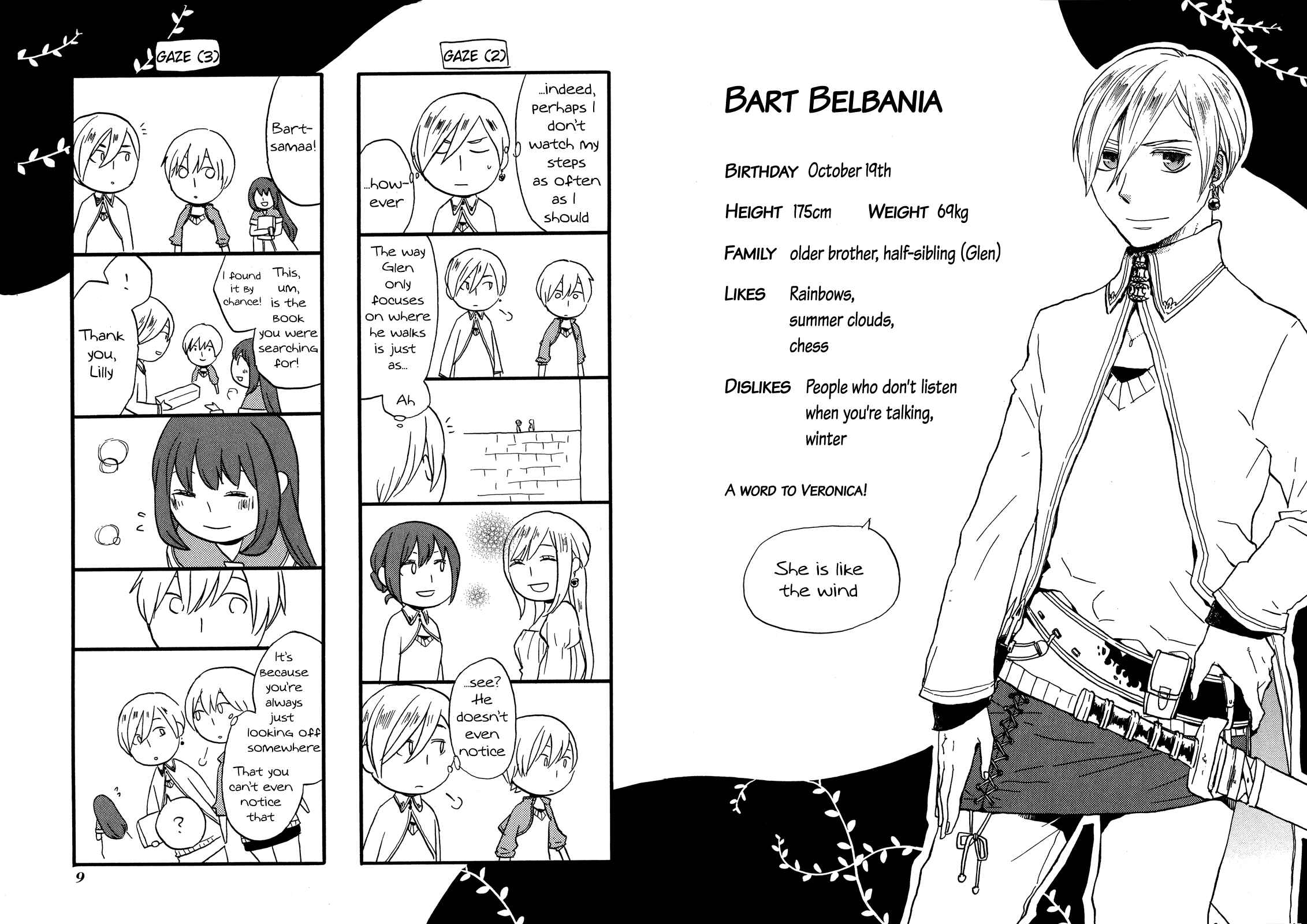 Chapter 24.6 - Page 7