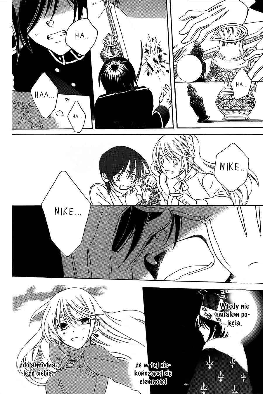 Chapter 50 - Page 14