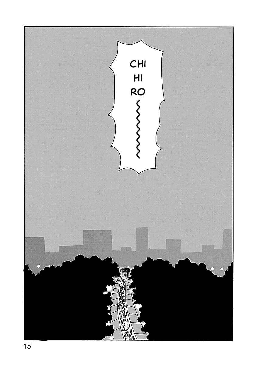 Chapter 15 - Page 16