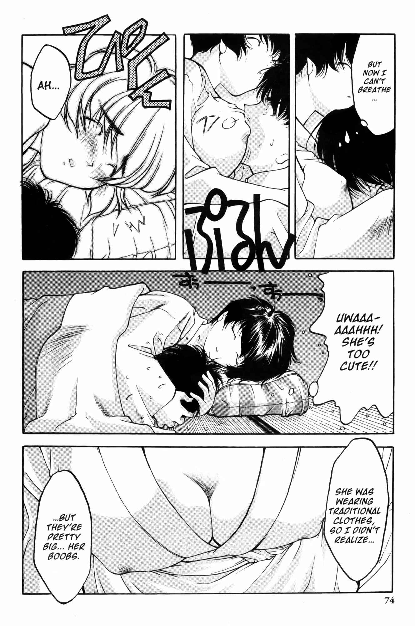 Chapter 3 - Page 16