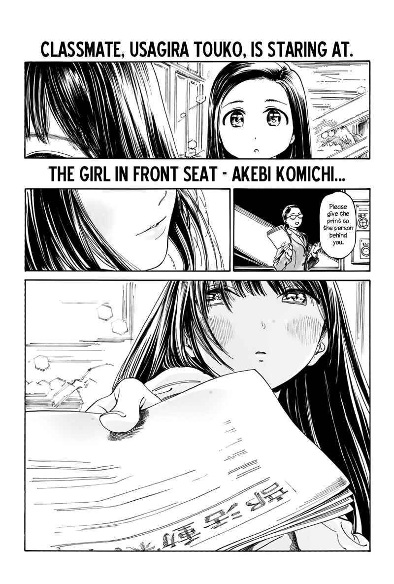 Chapter 6.5 - Page 2