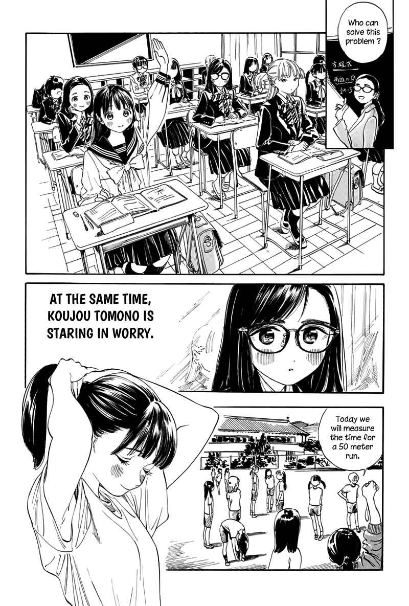Chapter 6.5 - Page 4