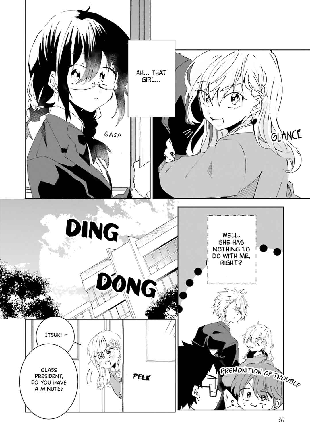 Chapter 19 - Page 3
