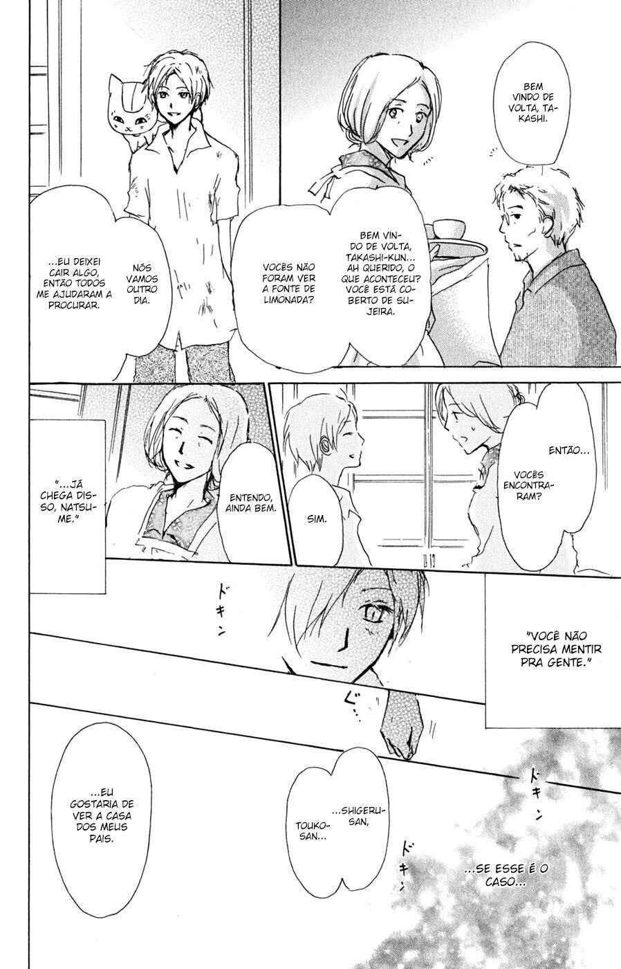Chapter 44 - Page 33