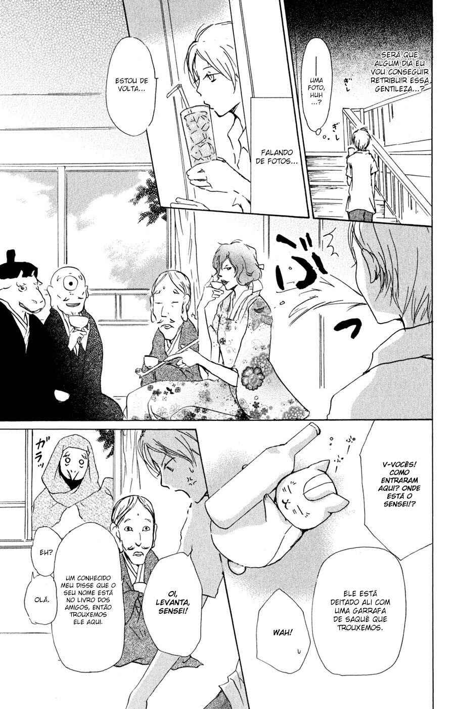 Chapter 44 - Page 6