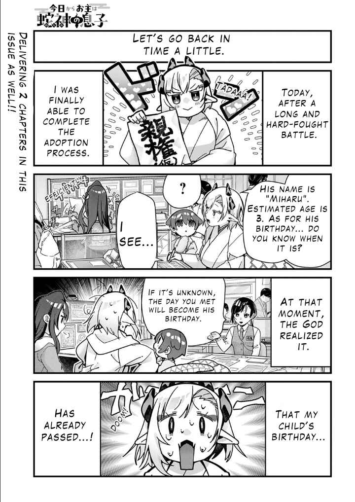 Chapter 15 - Page 3