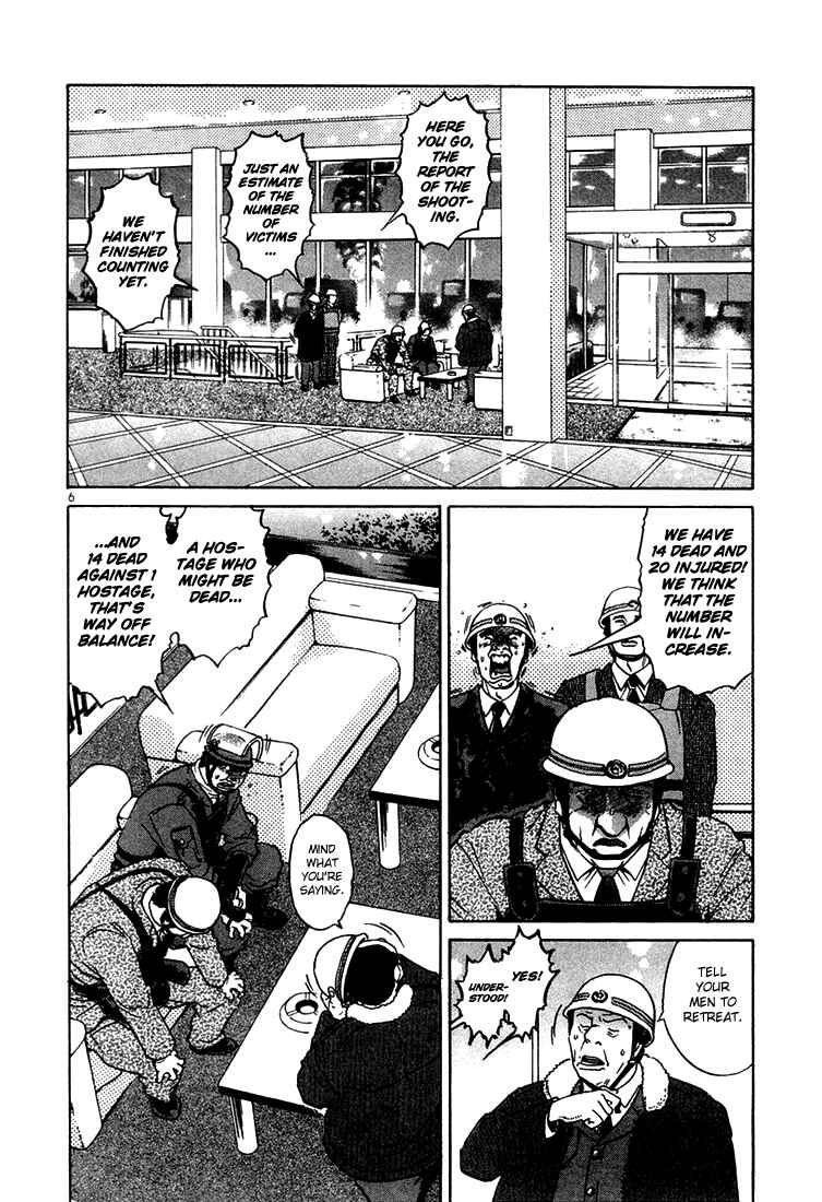 Chapter 23 - Page 6