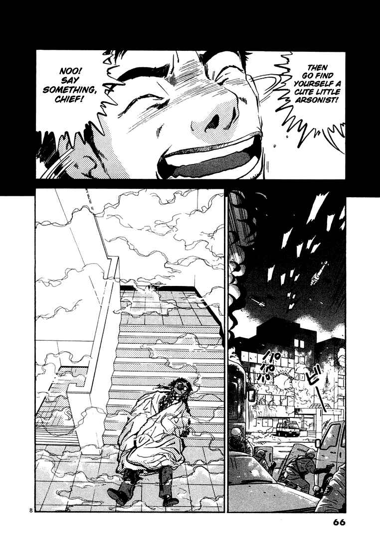 Chapter 23 - Page 8