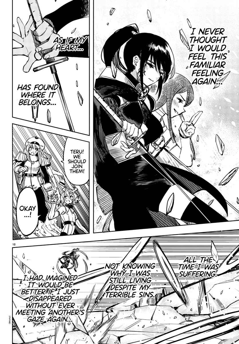 Chapter 67 - Page 17