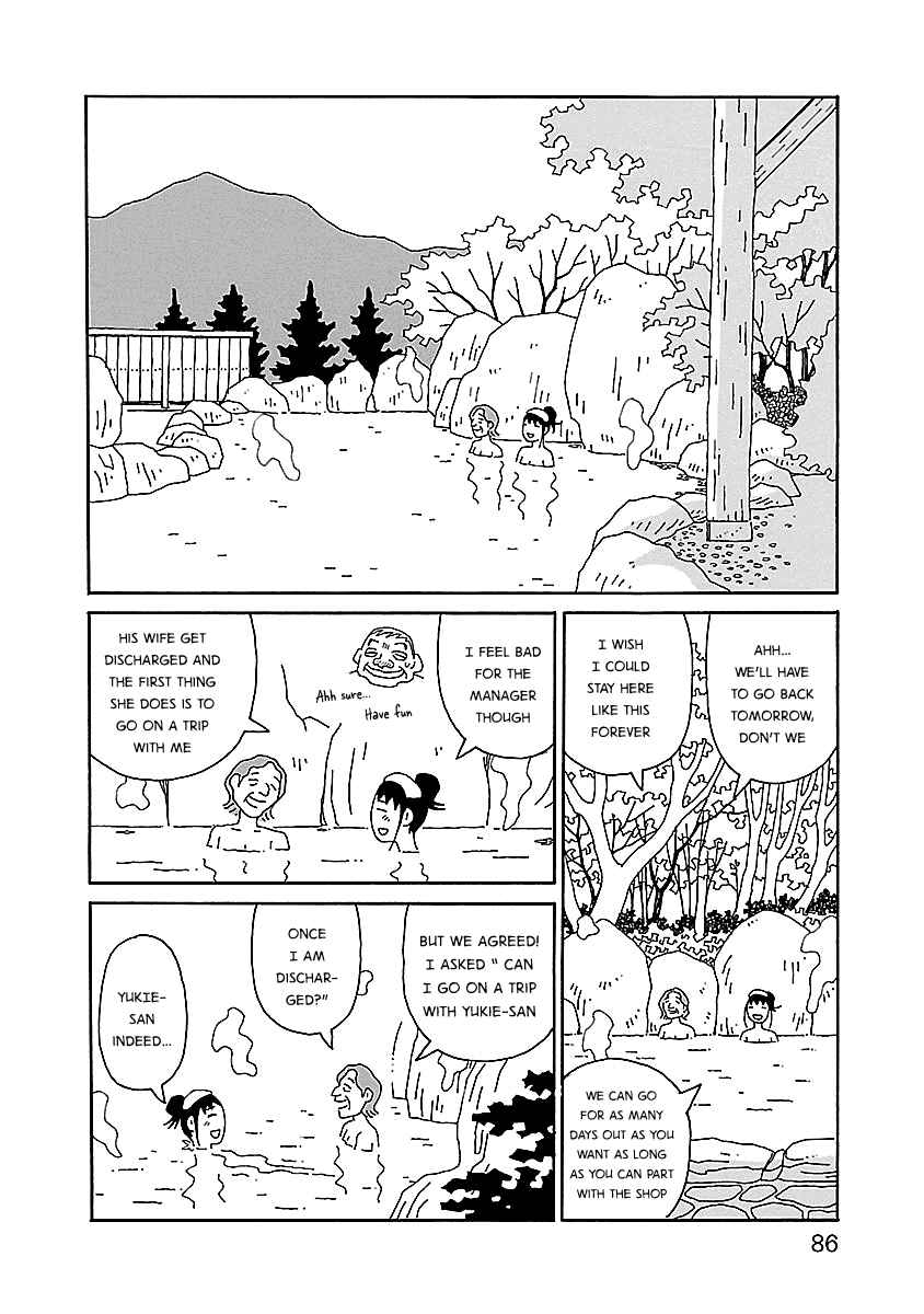 Chapter 18 - Page 12