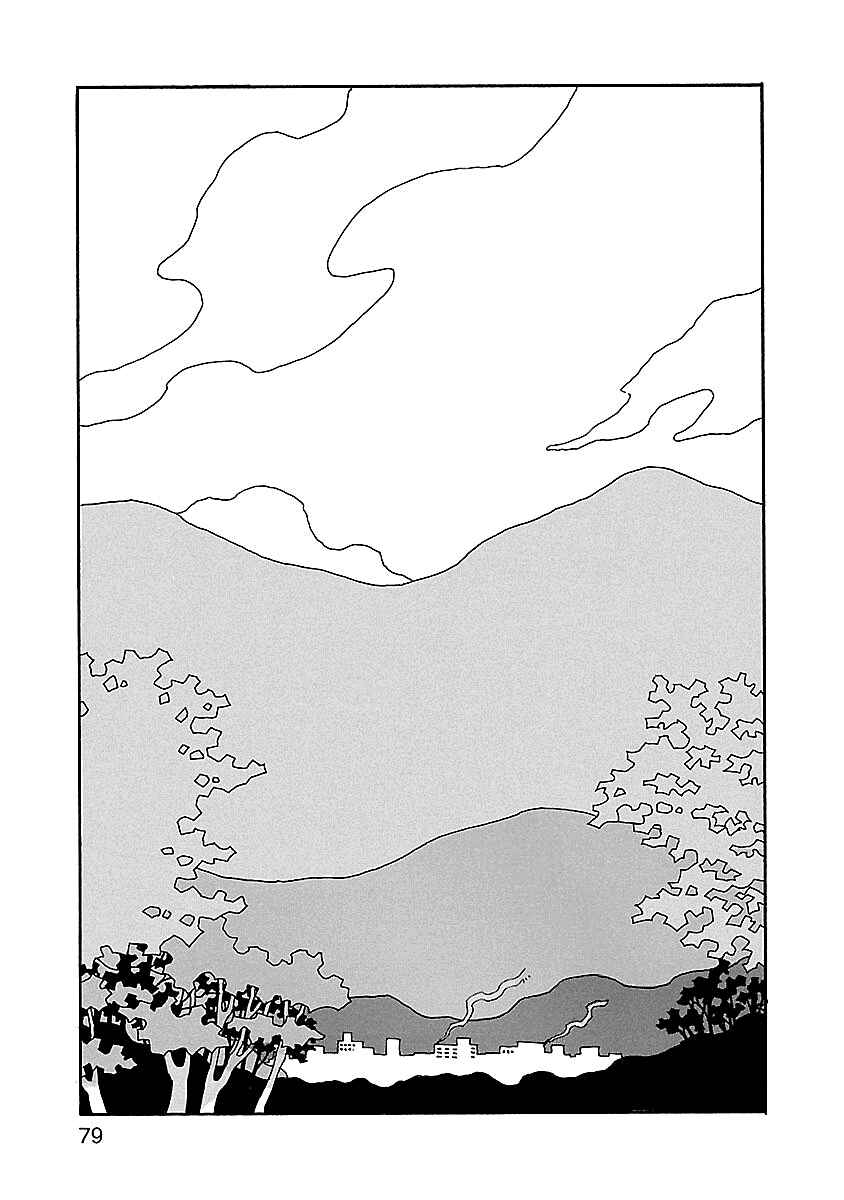 Chapter 18 - Page 5