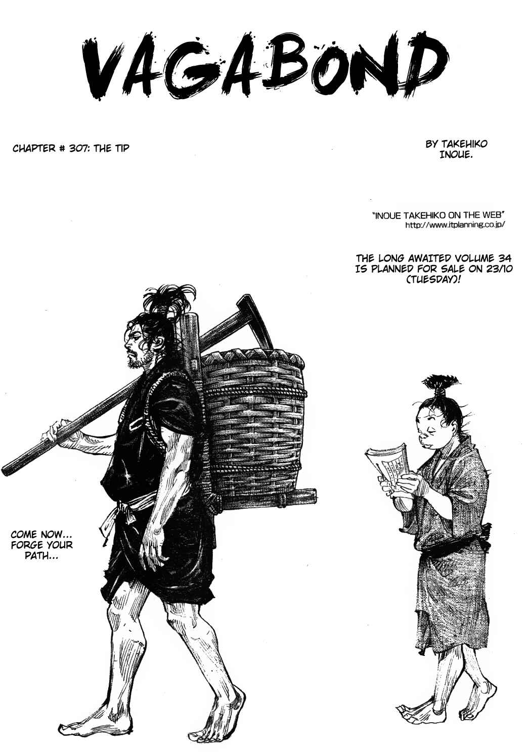 Chapter 307 - Page 1