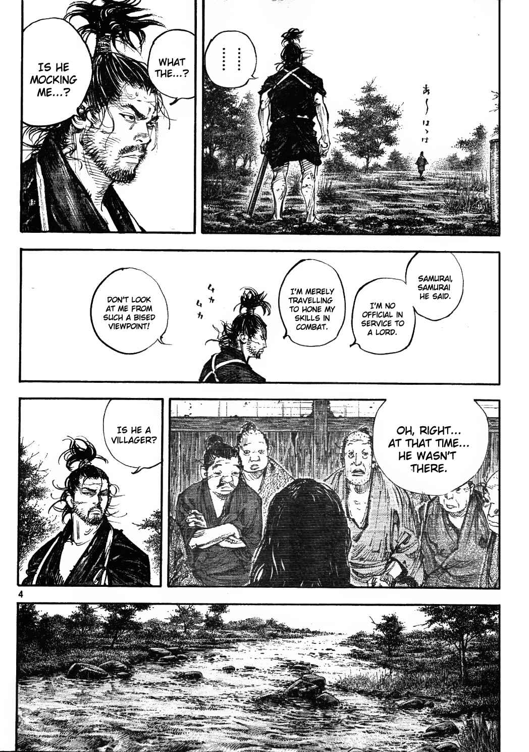 Chapter 307 - Page 4