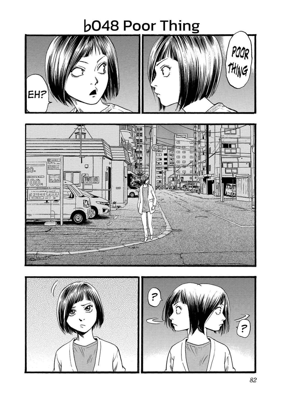 Chapter 148 - Page 2