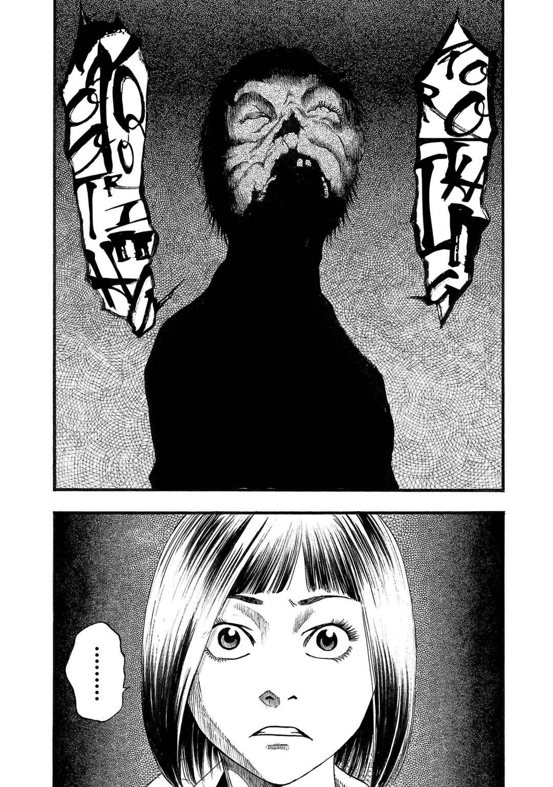 Chapter 148 - Page 7