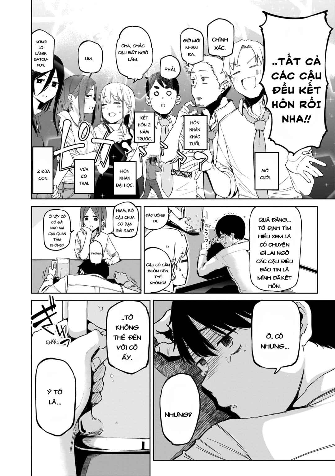 Chapter 1 - Page 5