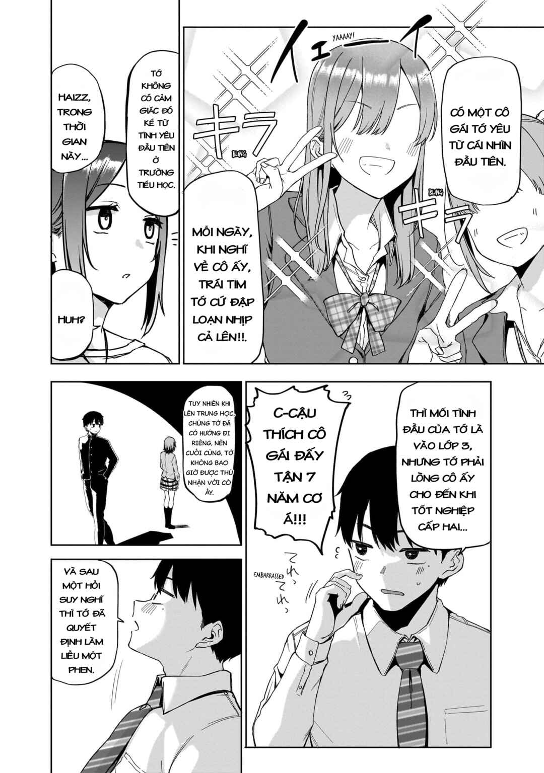 Chapter 1 - Page 7