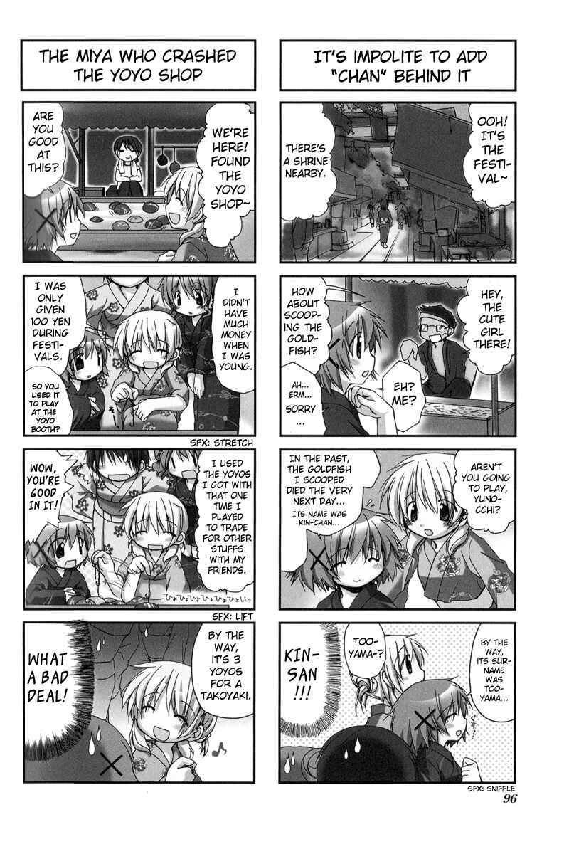 Chapter 11 - Page 4