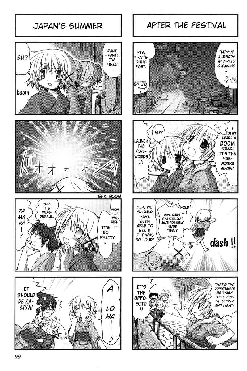 Chapter 11 - Page 7