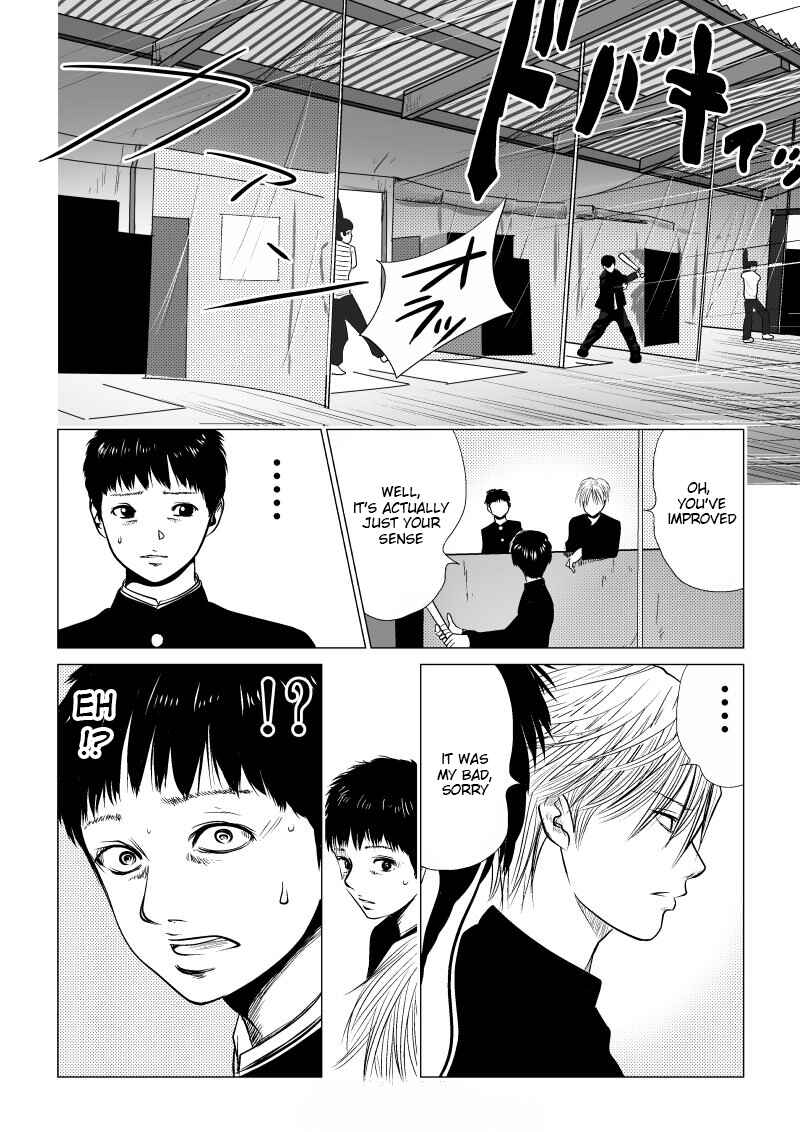 Chapter 8 - Page 4