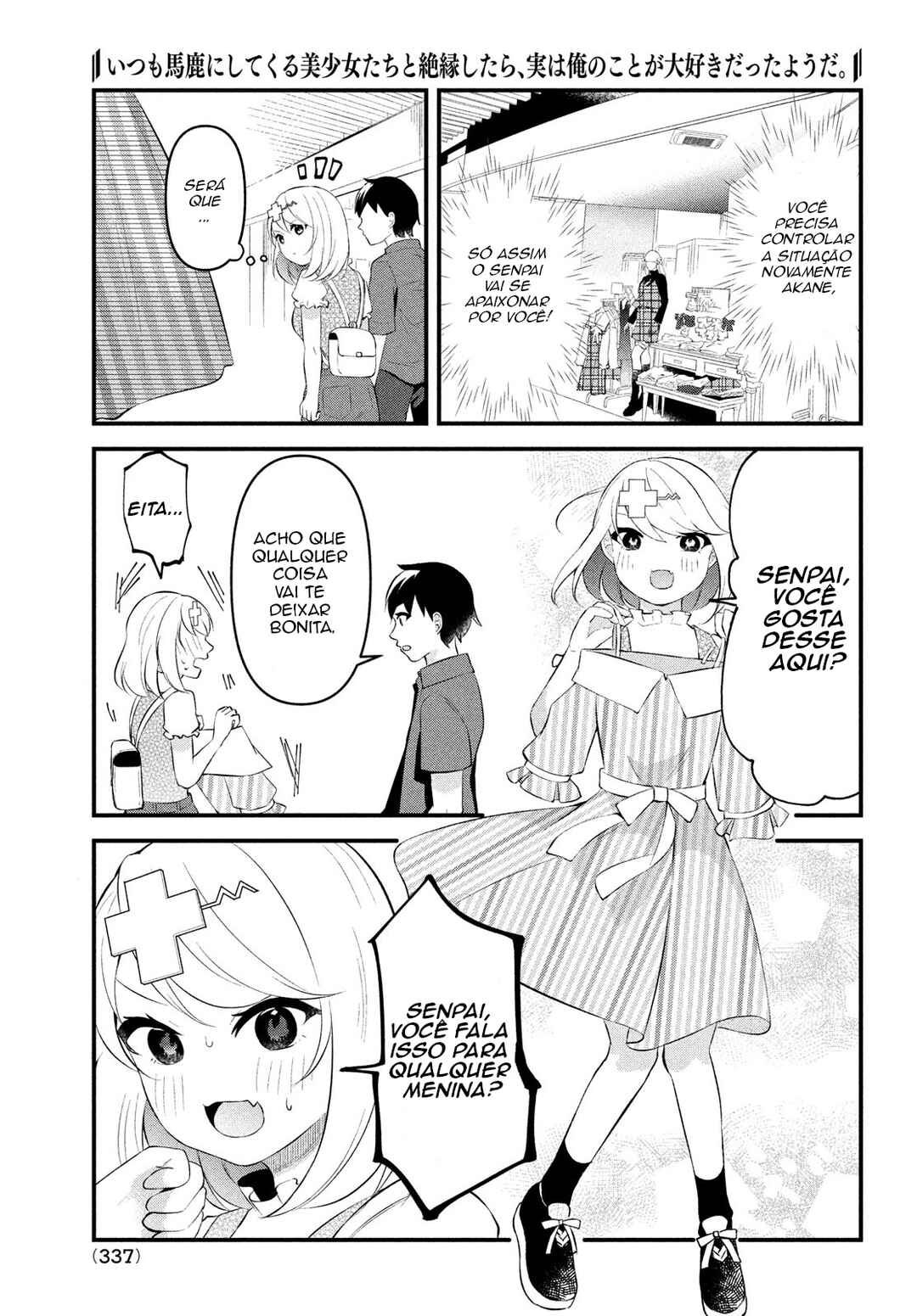 Chapter 5 - Page 10