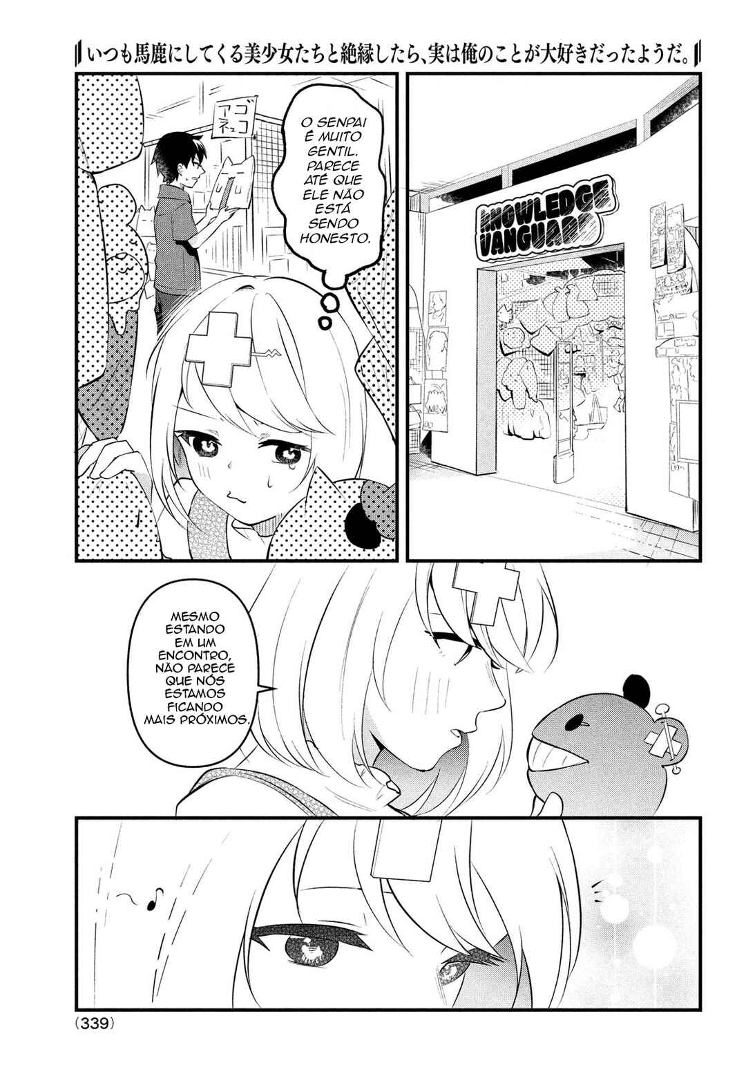 Chapter 5 - Page 12