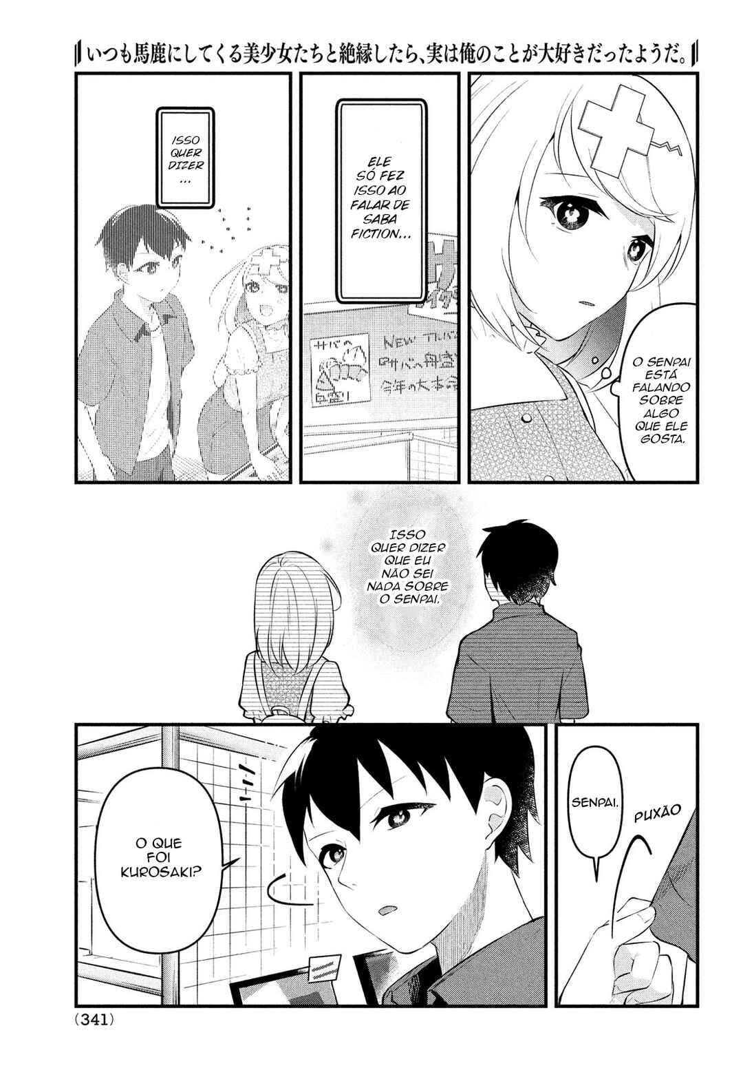 Chapter 5 - Page 14