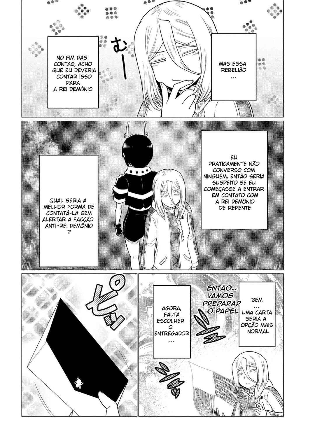 Chapter 76.2 - Page 13