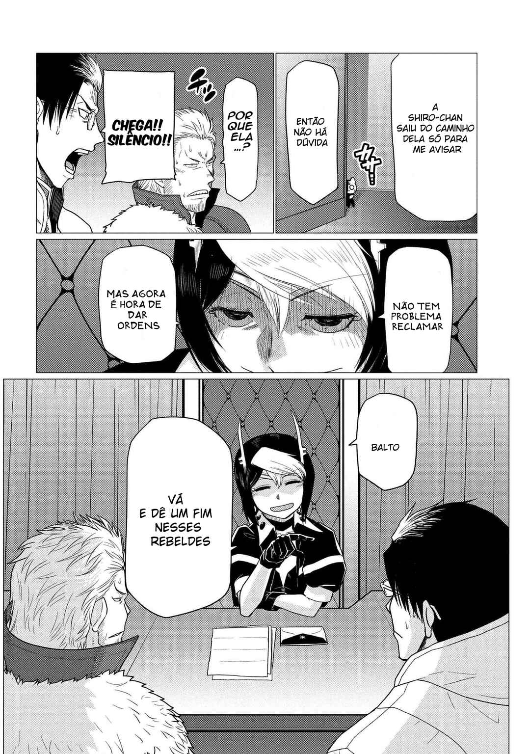 Chapter 76.2 - Page 17