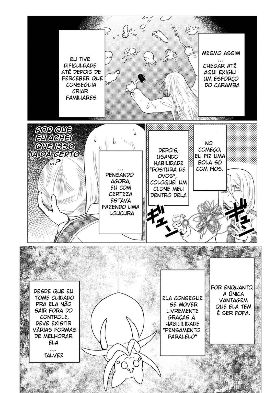 Chapter 76.2 - Page 4