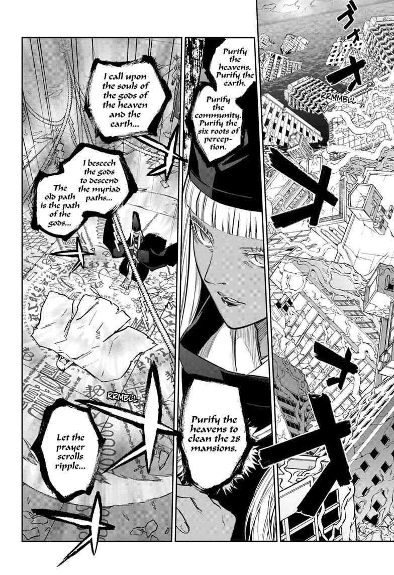 Chapter 126 - Page 43