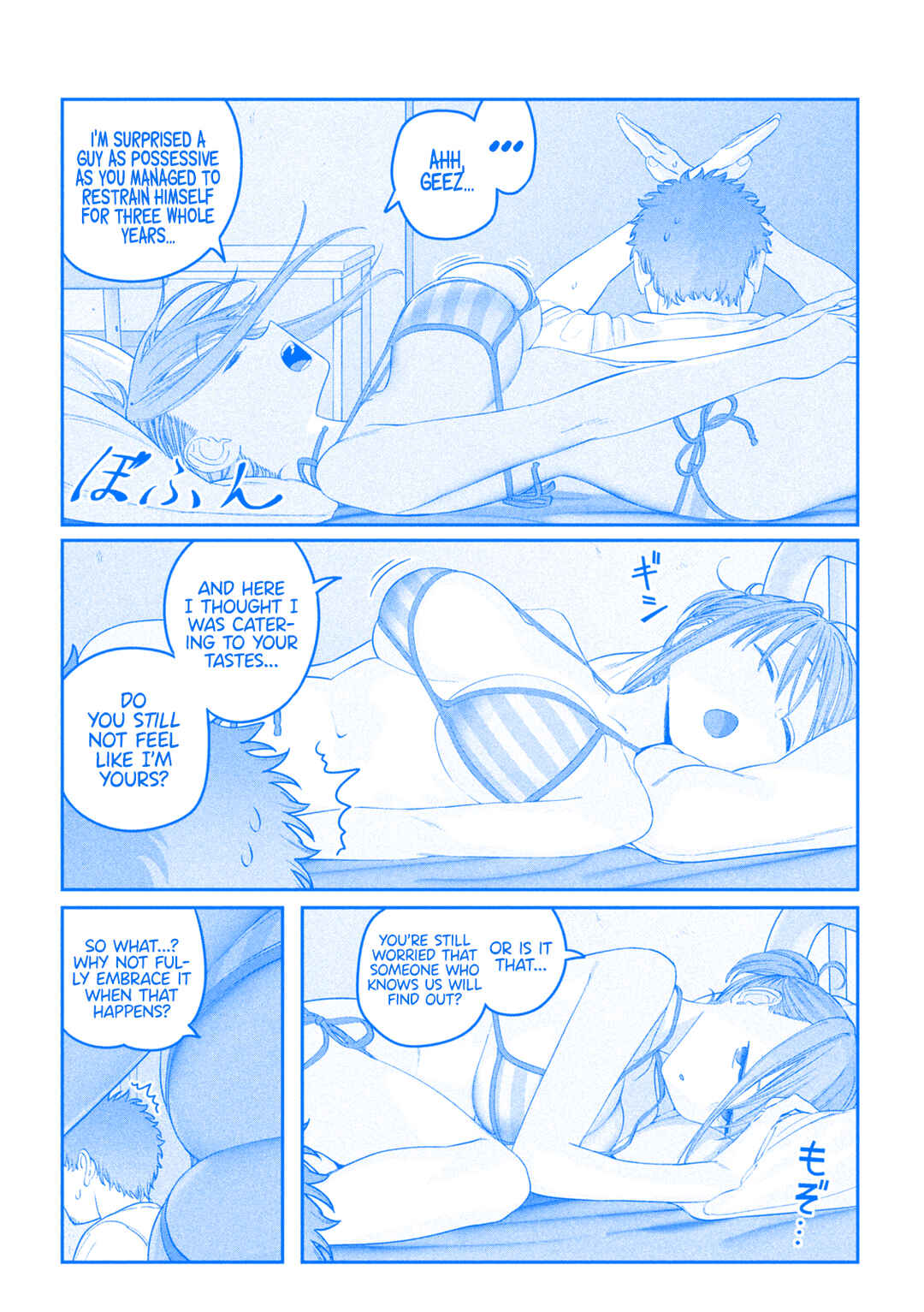 Chapter 58 - Page 8