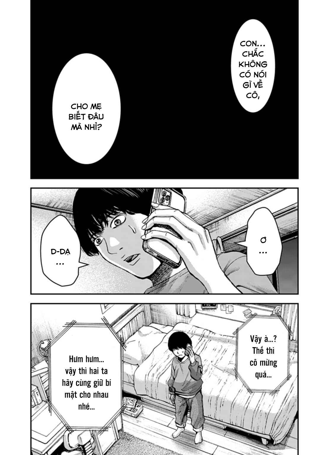 Chapter 14.2 - Page 12