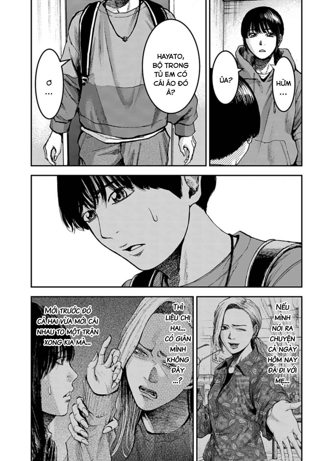 Chapter 14.2 - Page 4
