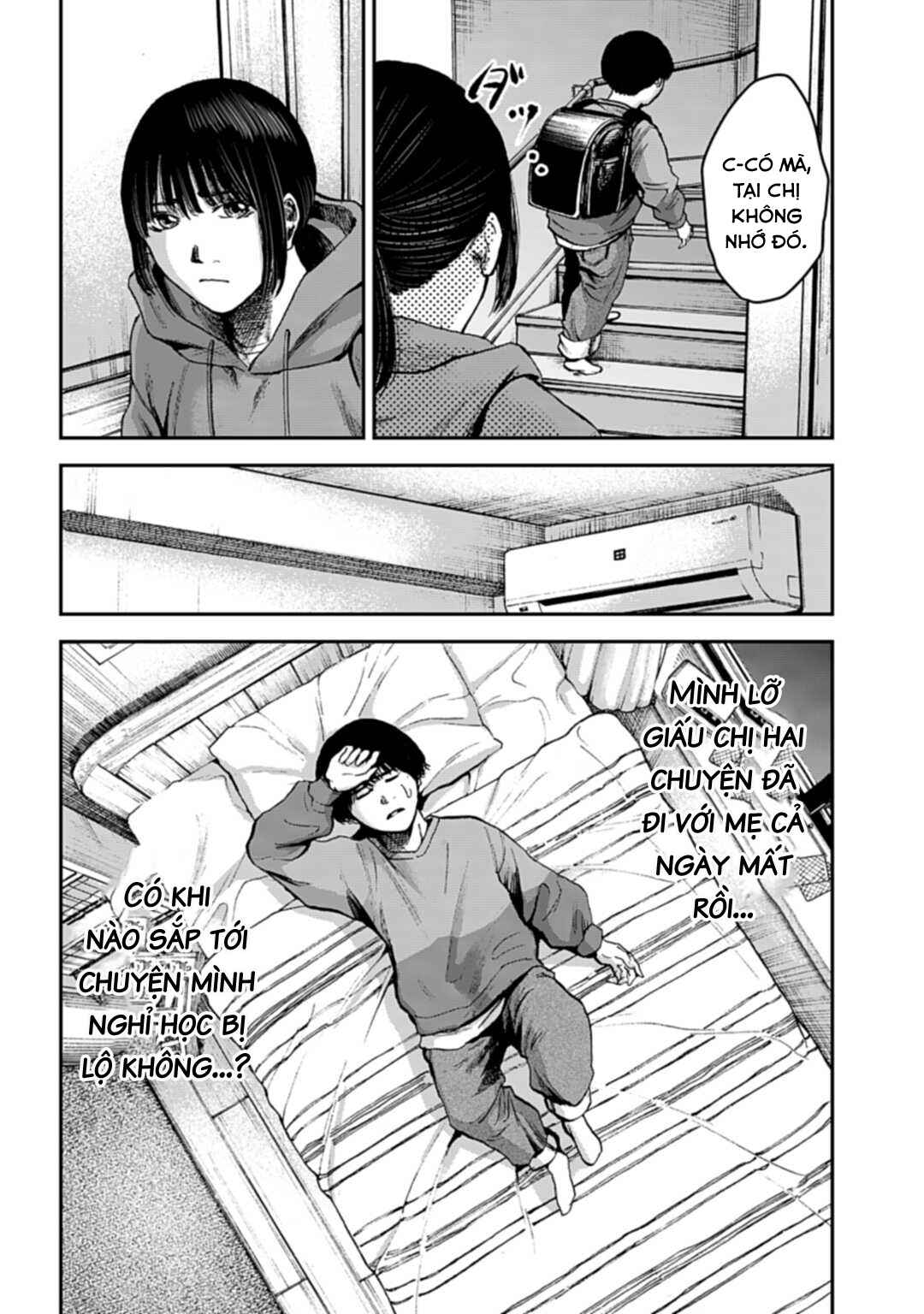 Chapter 14.2 - Page 5