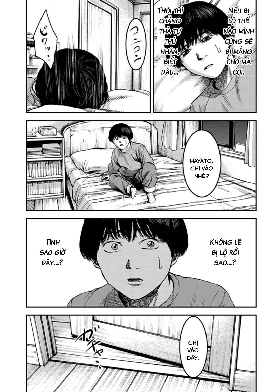 Chapter 14.2 - Page 6