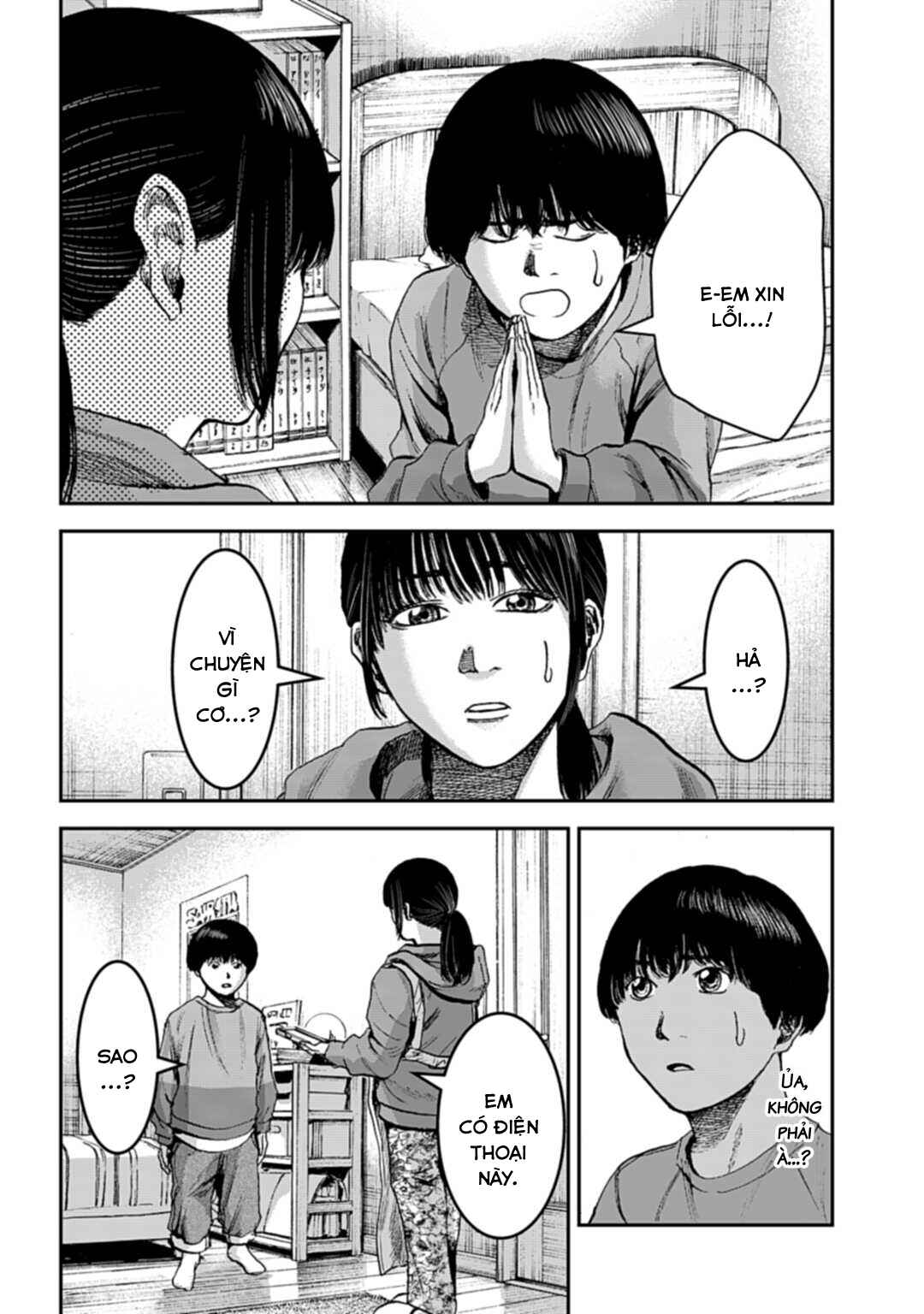 Chapter 14.2 - Page 7