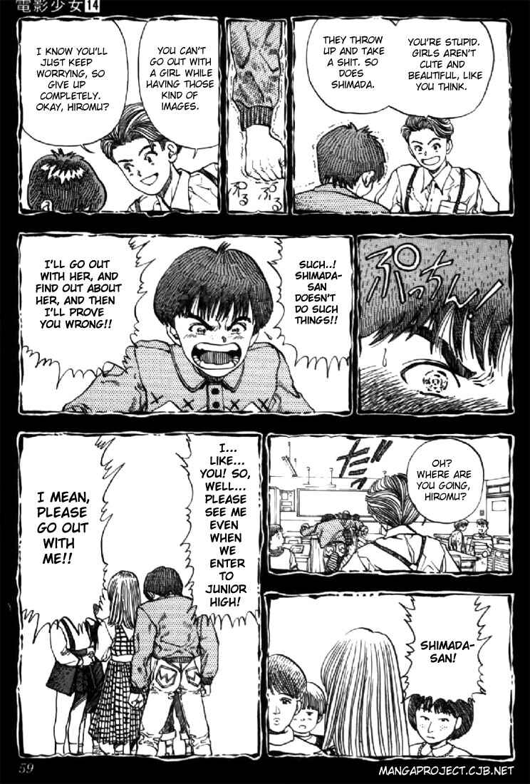 Chapter 119 - Page 13
