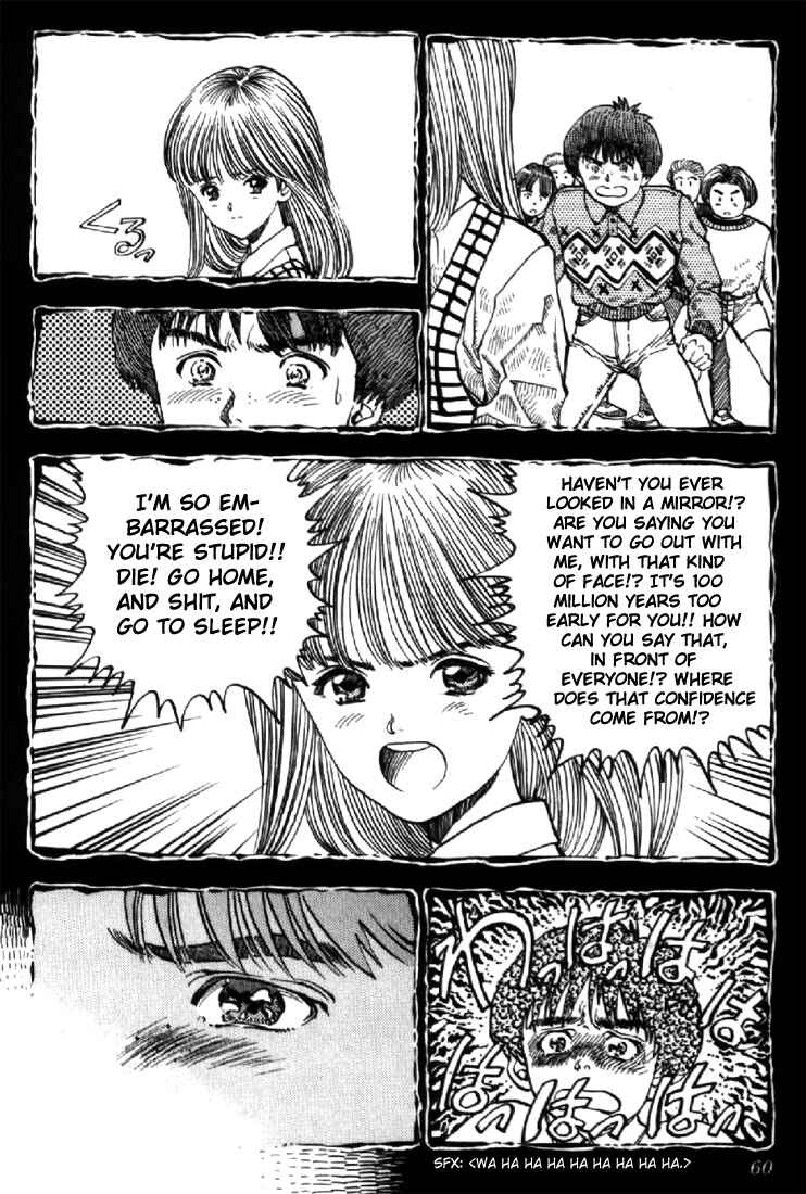 Chapter 119 - Page 14