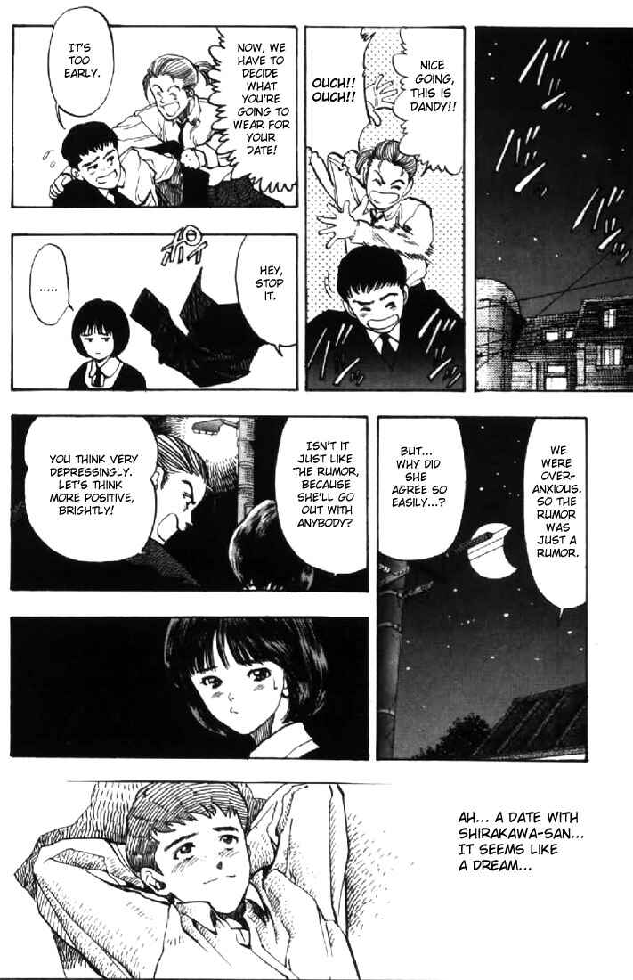 Chapter 119 - Page 16