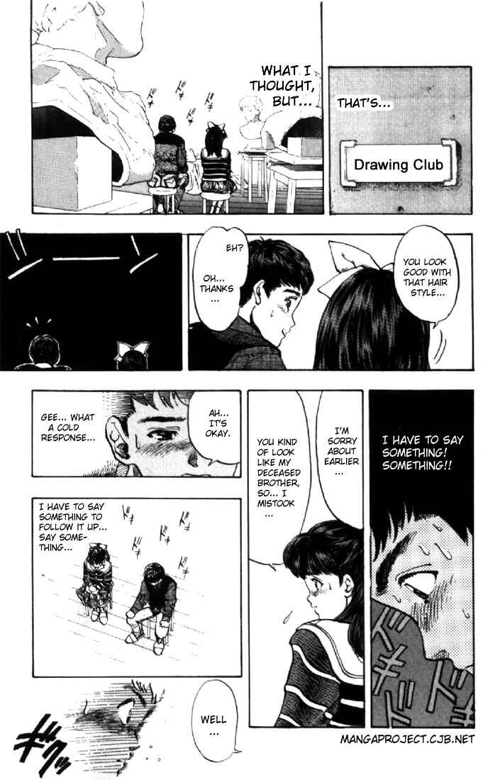 Chapter 119 - Page 19