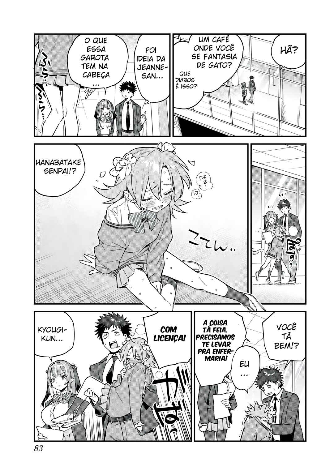 Chapter 105 - Page 2