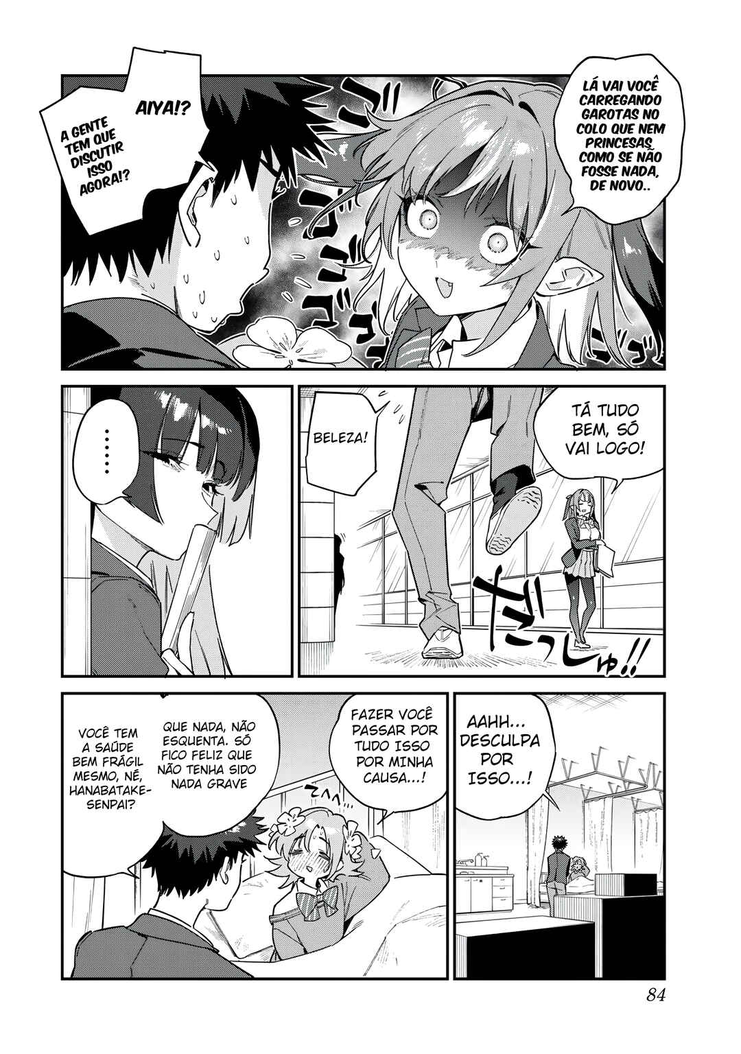 Chapter 105 - Page 3
