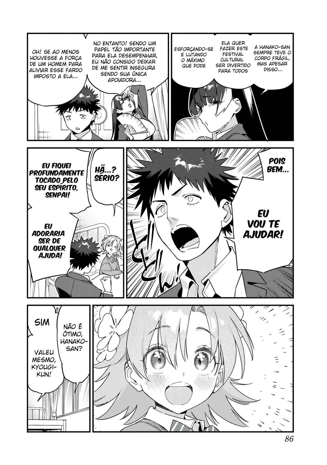 Chapter 105 - Page 5