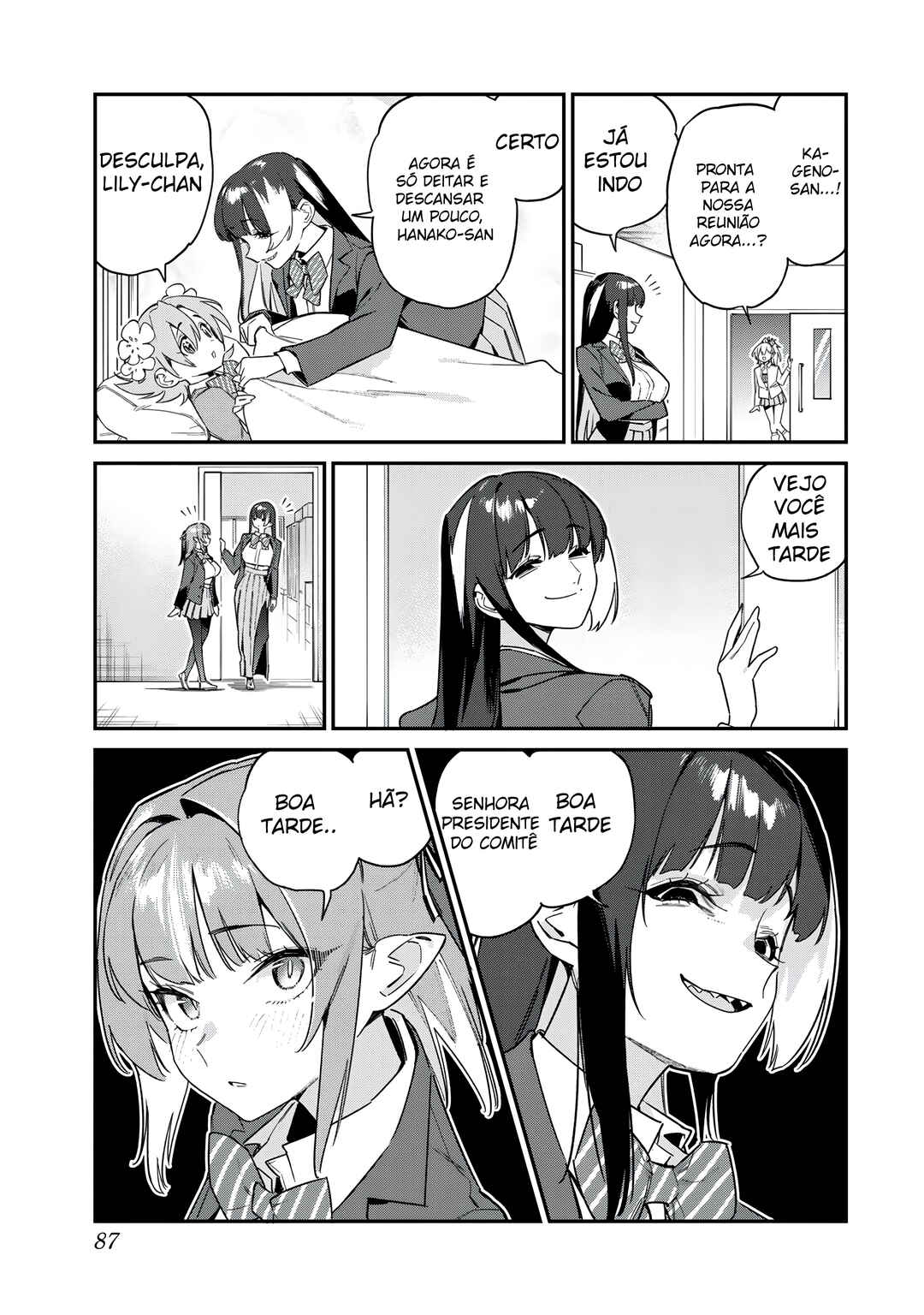 Chapter 105 - Page 6